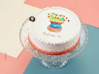 Tort Okrągły ze Zdjęciem [kg]